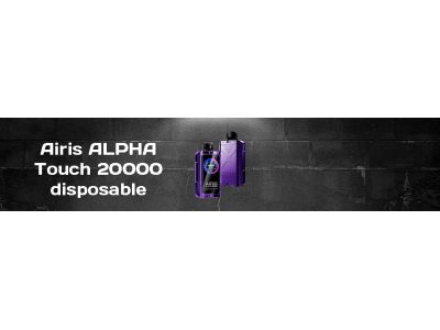 Airis ALPHA Touch 20000 disposable