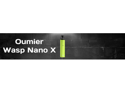 Oumier Wasp Nano X