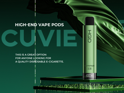 HQD Cuvie Plus 2.0. Одноразовый под с экраном. 