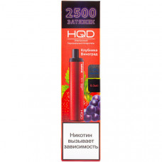 HQD Maxx Strawberry Grape | 2500 