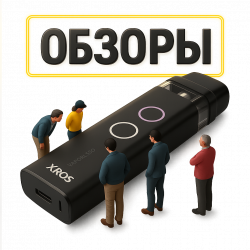 Блог