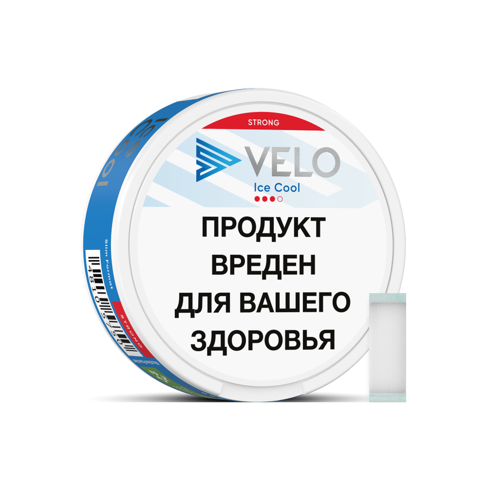Velo